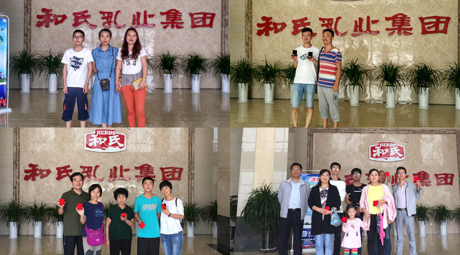 ����˹��ר����(�й�����)�ٷ���վ