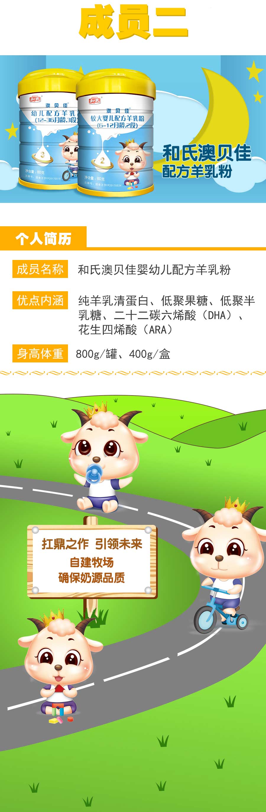 ����˹��ר����(�й�����)�ٷ���վ