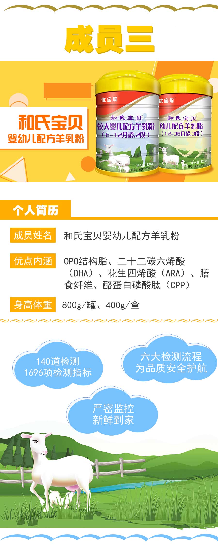 ����˹��ר����(�й�����)�ٷ���վ