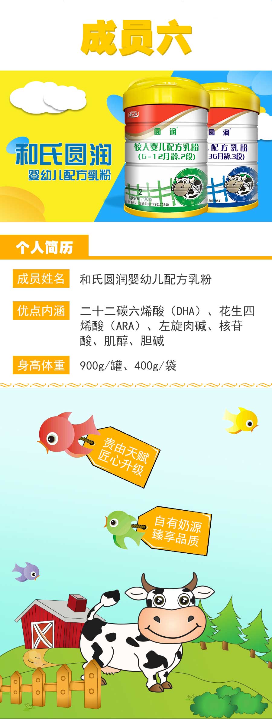 ����˹��ר����(�й�����)�ٷ���վ