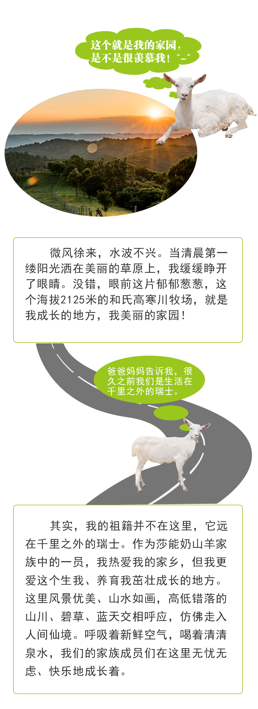 ����˹��ר����(�й�����)�ٷ���վ