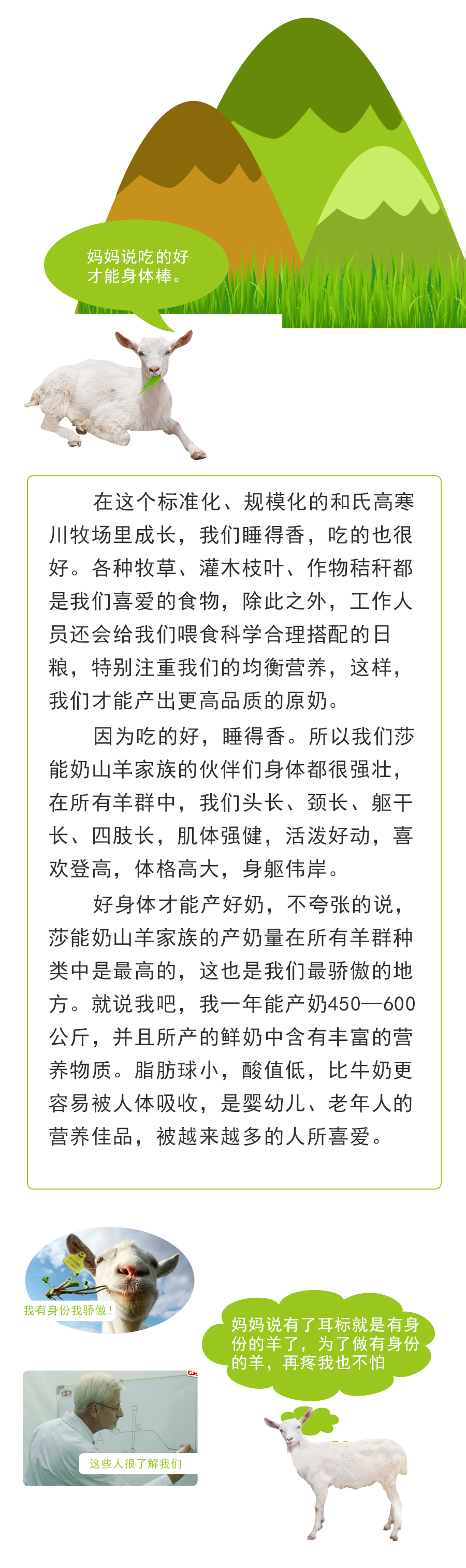 ����˹��ר����(�й�����)�ٷ���վ