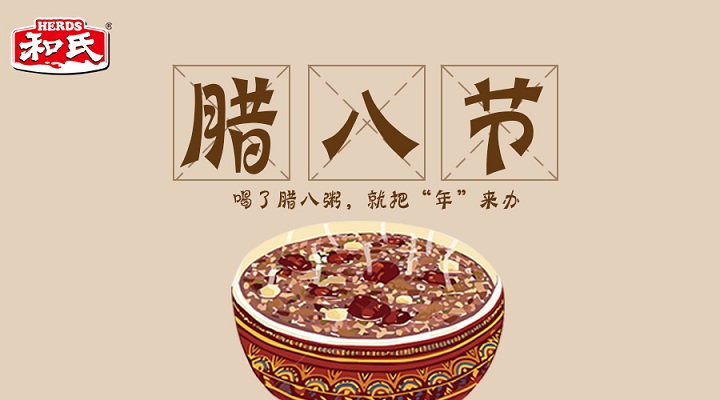 ����˹��ר����(�й�����)�ٷ���վ