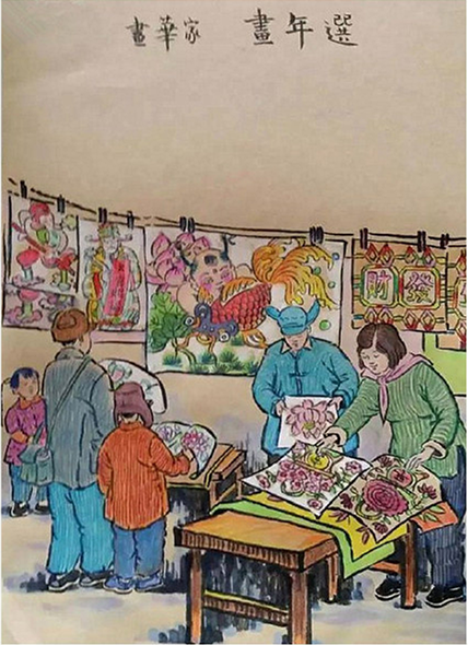 俄罗斯·专享会(中国集团)官方网站