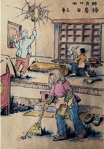 俄罗斯·专享会(中国集团)官方网站