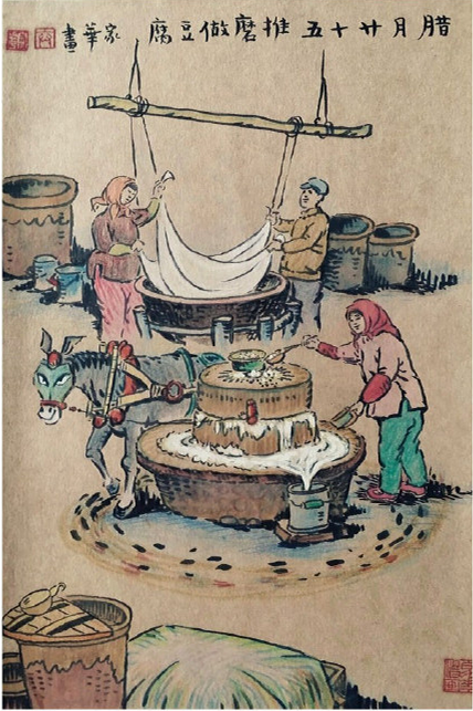 俄罗斯·专享会(中国集团)官方网站