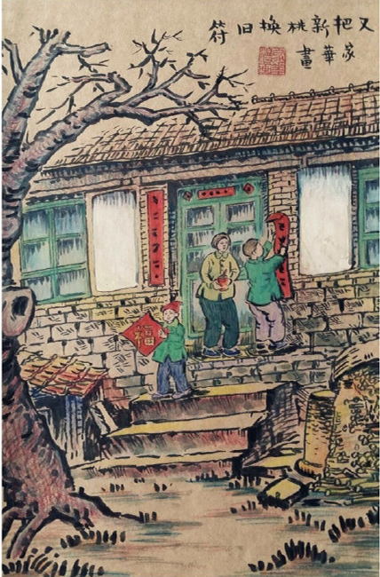 俄罗斯·专享会(中国集团)官方网站