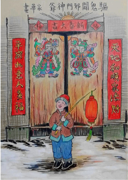 俄罗斯·专享会(中国集团)官方网站