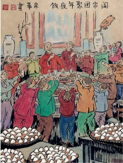 俄罗斯·专享会(中国集团)官方网站