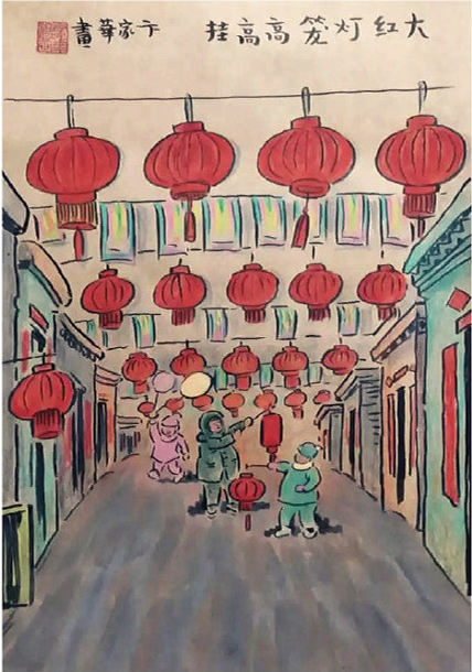 俄罗斯·专享会(中国集团)官方网站