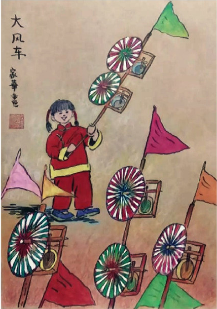 俄罗斯·专享会(中国集团)官方网站