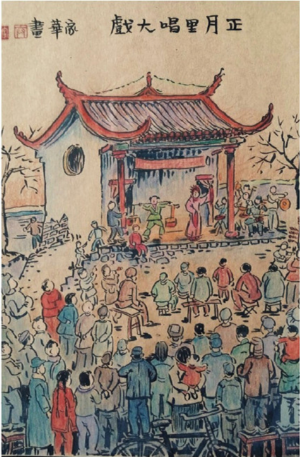 俄罗斯·专享会(中国集团)官方网站