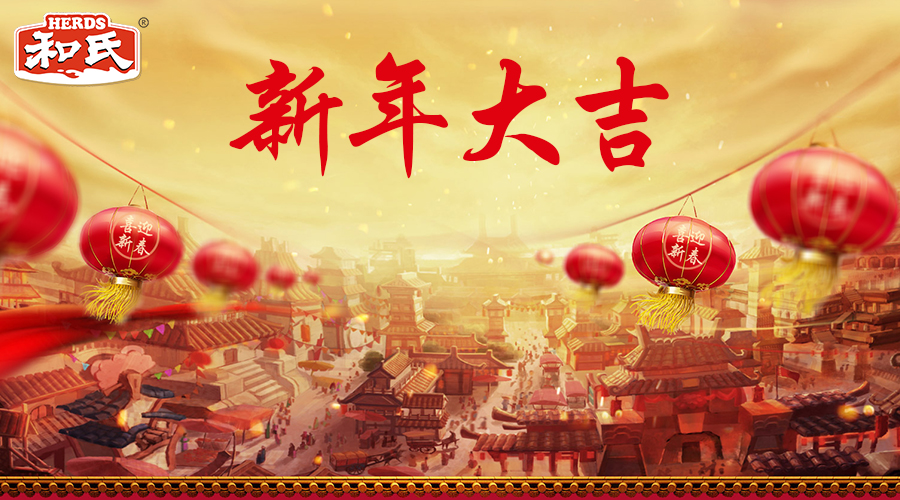 俄罗斯·专享会(中国集团)官方网站