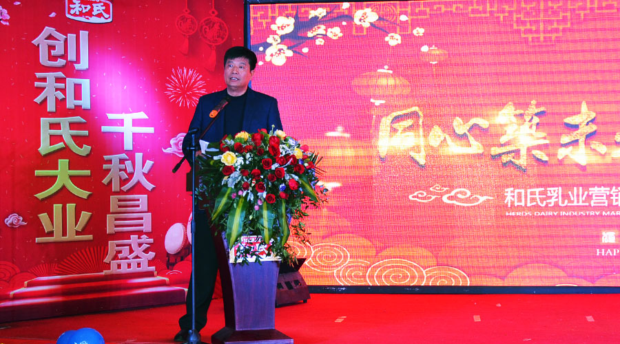 ����˹��ר����(�й�����)�ٷ���վ