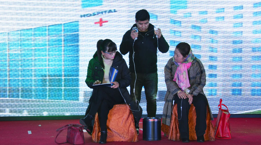 ����˹��ר����(�й�����)�ٷ���վ