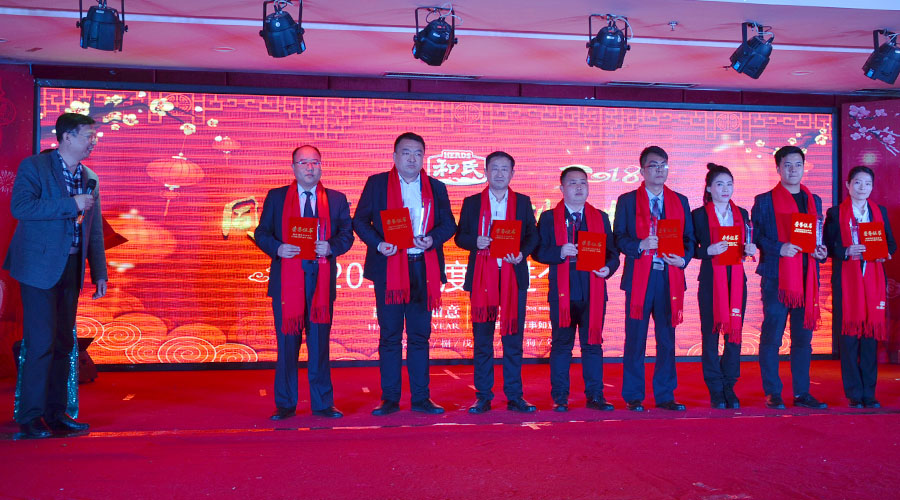 ����˹��ר����(�й�����)�ٷ���վ