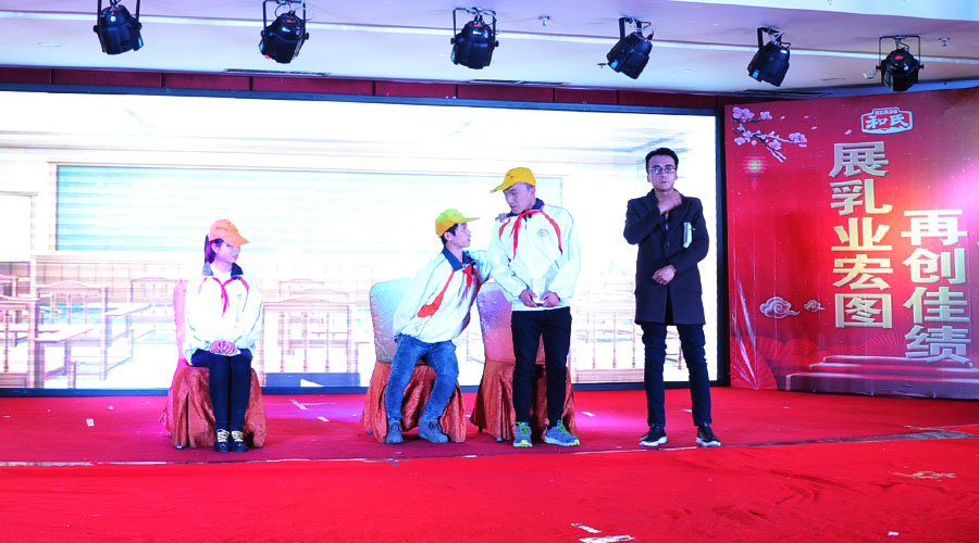 ����˹��ר����(�й�����)�ٷ���վ