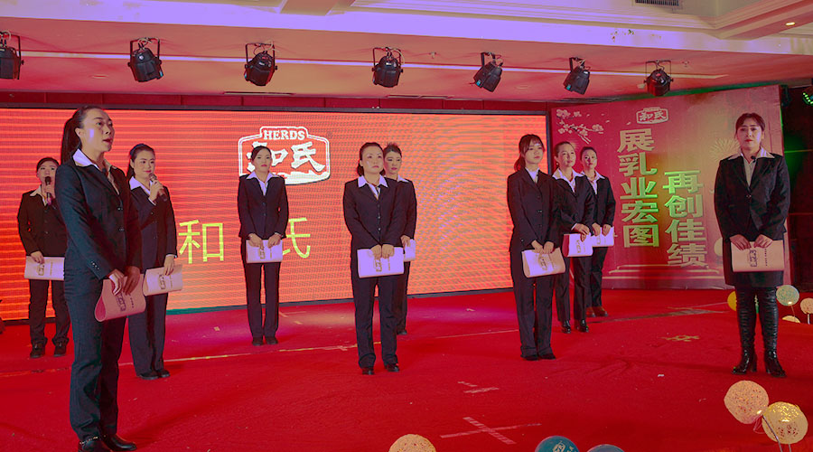 ����˹��ר����(�й�����)�ٷ���վ