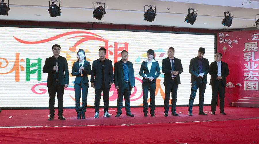 ����˹��ר����(�й�����)�ٷ���վ