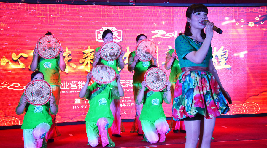 ����˹��ר����(�й�����)�ٷ���վ