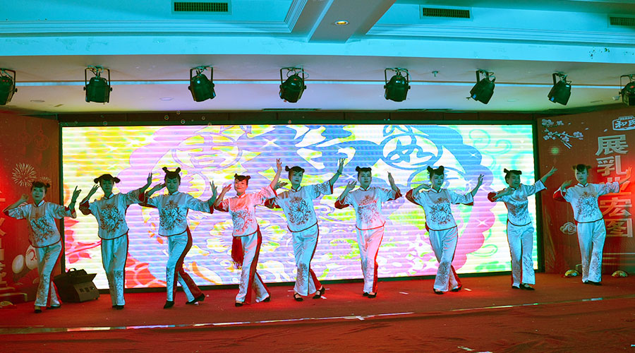 ����˹��ר����(�й�����)�ٷ���վ