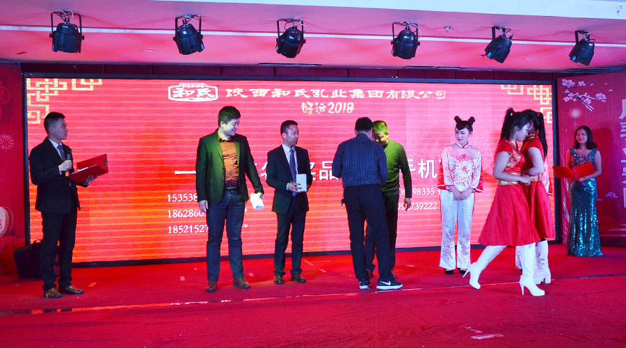 ����˹��ר����(�й�����)�ٷ���վ