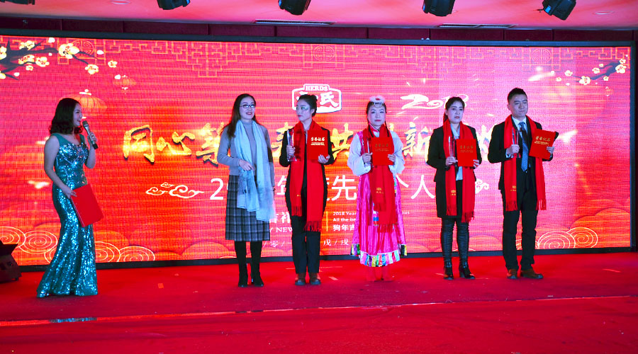 ����˹��ר����(�й�����)�ٷ���վ