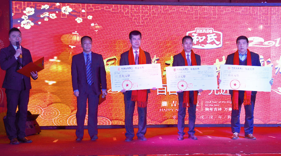 ����˹��ר����(�й�����)�ٷ���վ