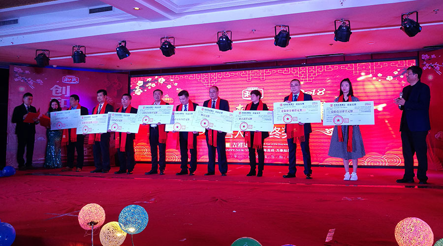 ����˹��ר����(�й�����)�ٷ���վ