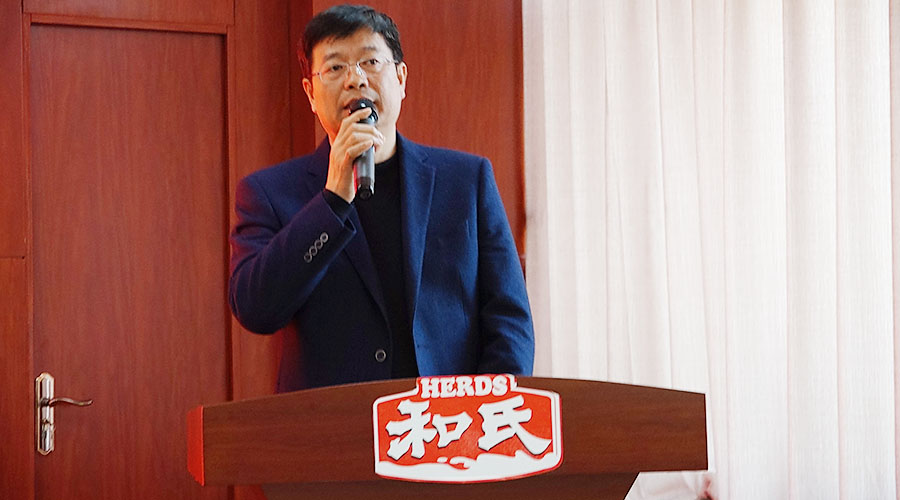 ����˹��ר����(�й�����)�ٷ���վ