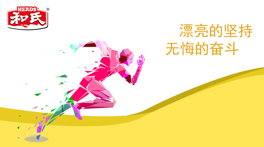 ����˹��ר����(�й�����)�ٷ���վ