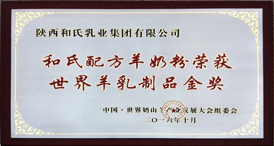 ����˹��ר����(�й�����)�ٷ���վ