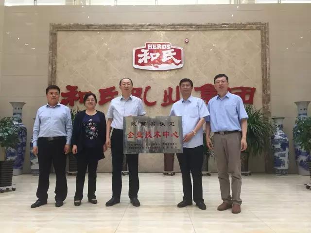 ����˹��ר����(�й�����)�ٷ���վ