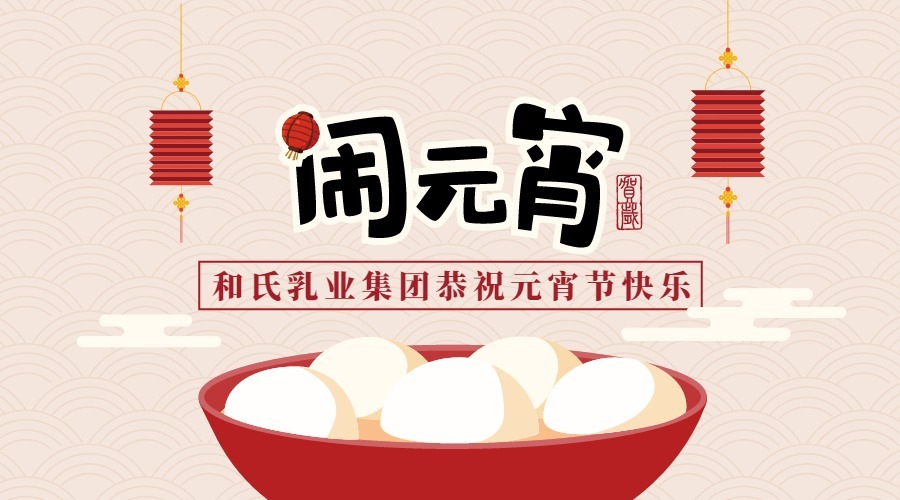 ����˹��ר����(�й�����)�ٷ���վ