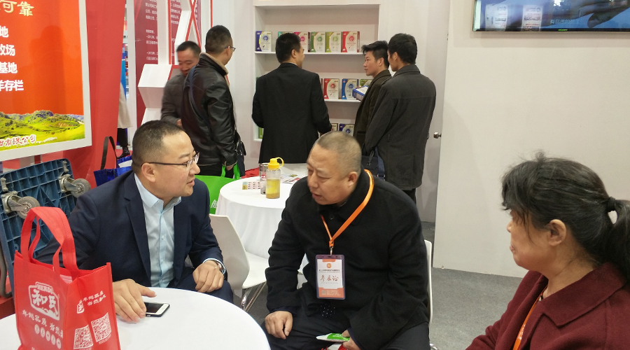 ����˹��ר����(�й�����)�ٷ���վ