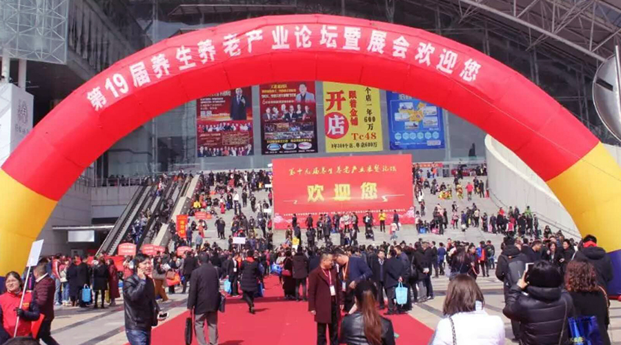 ����˹��ר����(�й�����)�ٷ���վ