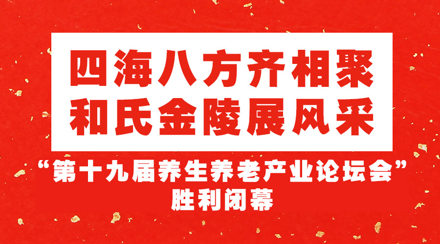 ����˹��ר����(�й�����)�ٷ���վ