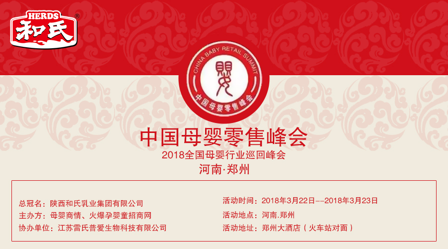 ����˹��ר����(�й�����)�ٷ���վ