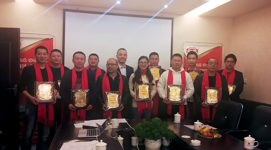 ����˹��ר����(�й�����)�ٷ���վ