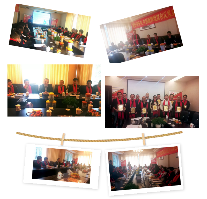 ����˹��ר����(�й�����)�ٷ���վ