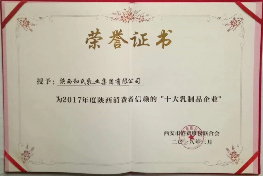 ����˹��ר����(�й�����)�ٷ���վ