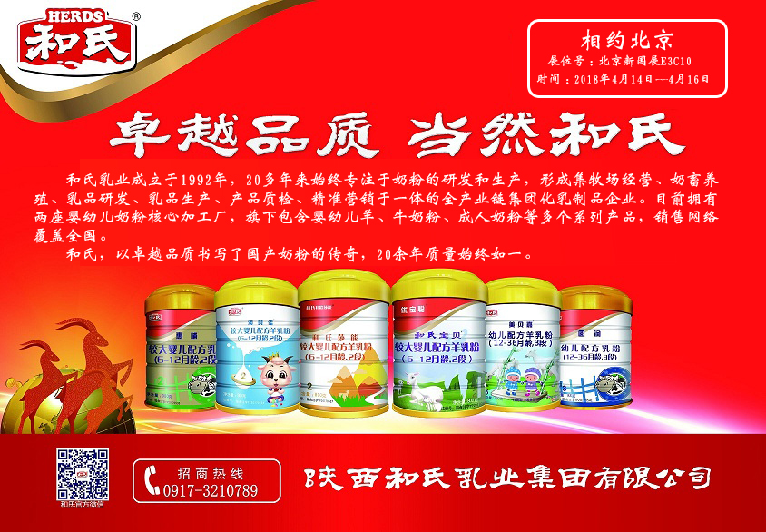 ����˹��ר����(�й�����)�ٷ���վ