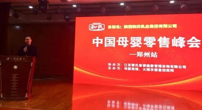 ����˹��ר����(�й�����)�ٷ���վ