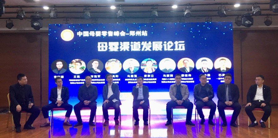 ����˹��ר����(�й�����)�ٷ���վ