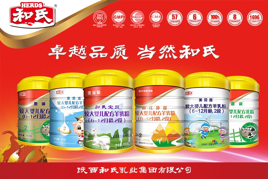 ����˹��ר����(�й�����)�ٷ���վ