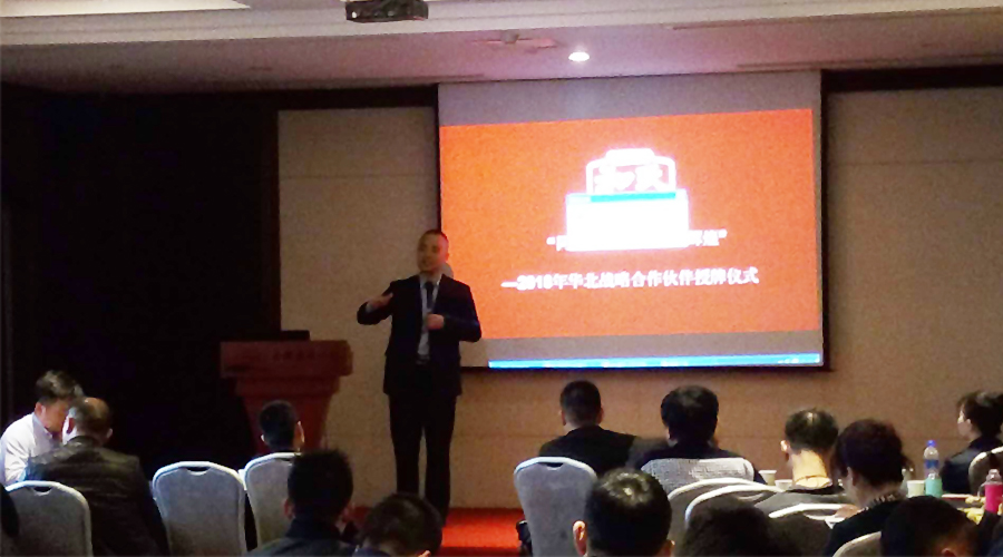 ����˹��ר����(�й�����)�ٷ���վ