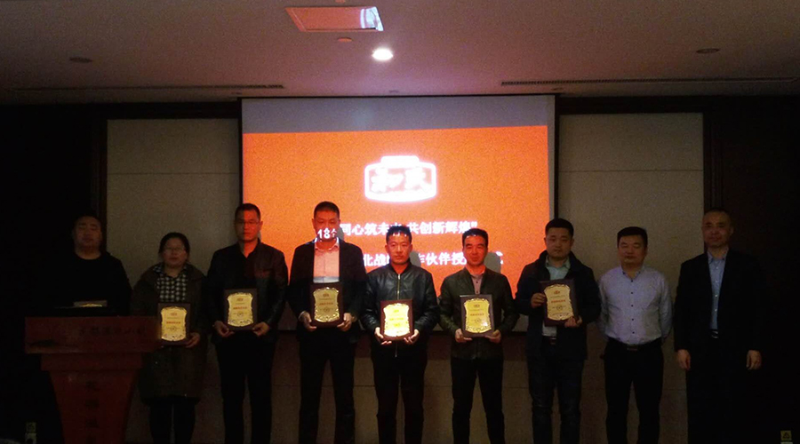 ����˹��ר����(�й�����)�ٷ���վ