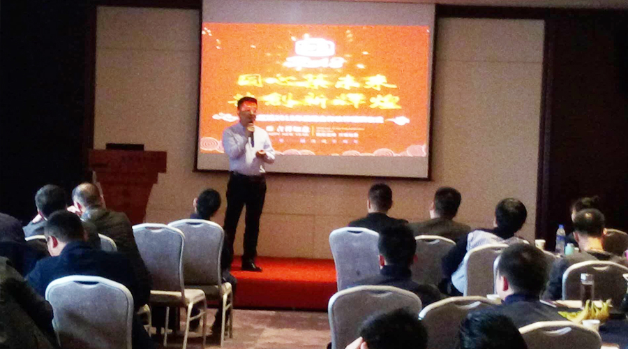 ����˹��ר����(�й�����)�ٷ���վ