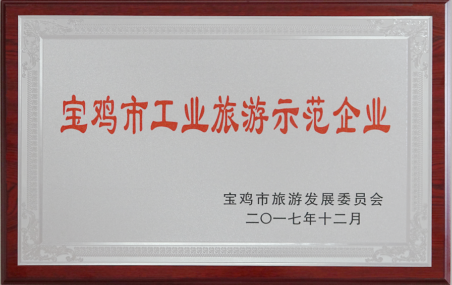 ����˹��ר����(�й�����)�ٷ���վ