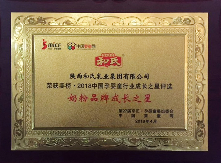 ����˹��ר����(�й�����)�ٷ���վ